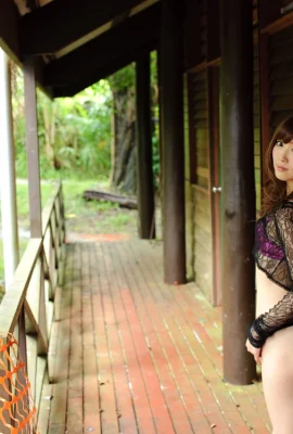 Kato Rina Graphis Girls 2012 Đặc biệt ở Úc (72P)