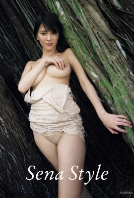 Bộ sưu tập ảnh thứ 2 của Natsuki Sena “Phong cách Sena” (66p)