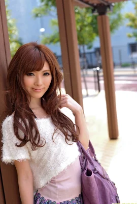 Kato Rina DGC #927 2011-03 Tập 03 (50p)