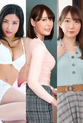 “Enami Ryu”, “Funaba Mio”, “Hyakuta Emiri”, “Tachibana Rinka”, “Murakami Kotono” Mochizuki Shion … (22p)