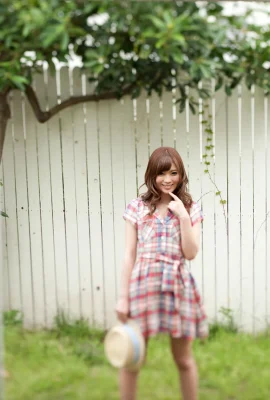 Kato Rina Nguyên nhân Vol 01 (25p)