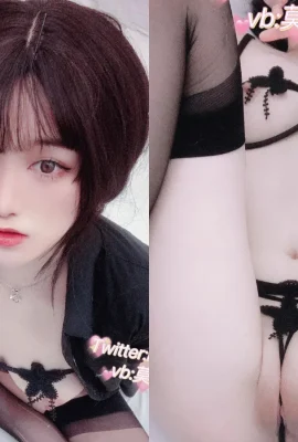 Loli hợp pháp “Temptation lụa đen” để xem cơ thể màu hồng của tuổi trẻ (11p)