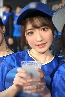 .GIF) Konaumi Aya Uesaka Mei Một vòng tròn người hâm mộ bóng chày chuyên nghiệp của Đại học (Mai, Mio, Aya, Mei (19P)