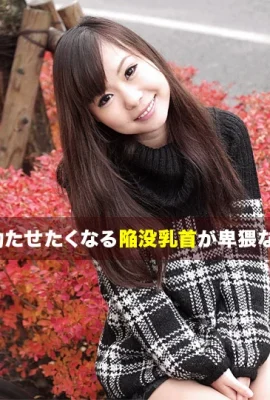 “Kawasumara” Cơ thể nóng bỏng đầy đủ và thông tin (42P)