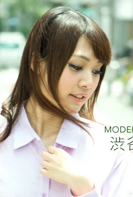 “Shibuya hitomi” ngực đẹp quyến rũ (86p)