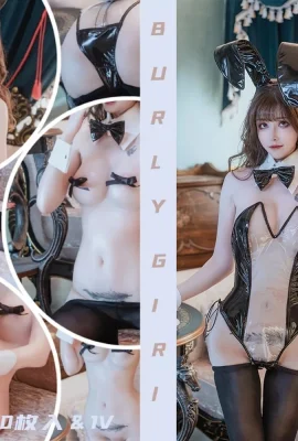 Trực tuyến Người đẹp hươu, em bé tám tuổi trong suốt Bunny Girl Them