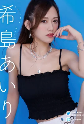 Kijima Airi – Sách ảnh đặc biệt (11p)