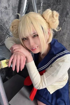 “Riol” Chiharu – 7