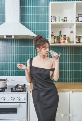(KDL) Tính khí và da trắng và trẻ hóa da đặc biệt hấp dẫn (45p)