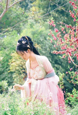 Nnian – Haitang Xian (84p)