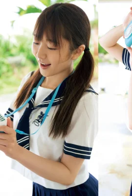 (Qingkong ひかお) Trông rất tốt trong tình yêu! Điều gì khiến mọi người không thể chịu đựng được để phóng đại cảm xúc thật của họ? (29p)