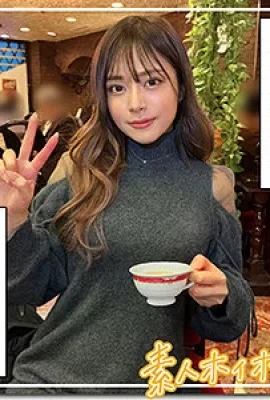 .GIF) Nghiệp dư hoi hoi z mirina (13p)
