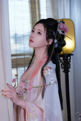 Nnian – Nishang (50p)