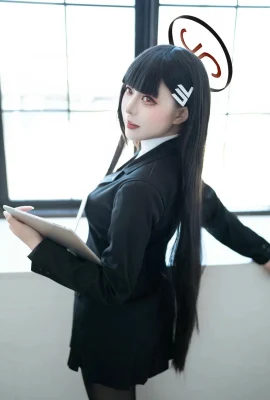 (Himeking) Lưu trữ xanh Dian Yue Liyin