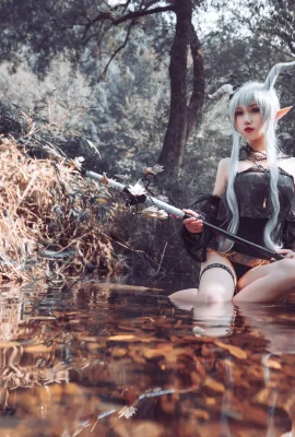Taro Yuan Yuzi SJ_ – Áo tắm Shining (9p)
