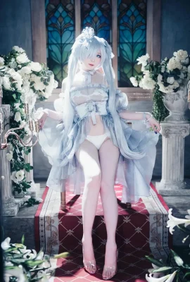 Shirolul – Lọ Lem