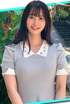 .GIF) Nghiệp dư hoi hoi uru-chan (15p)
