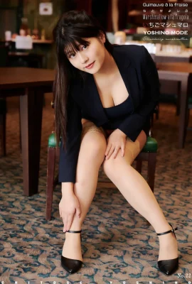 (Chitoseyoshino) Cơ thể bùng nổ! Bắt mắt bắt mắt (46p)