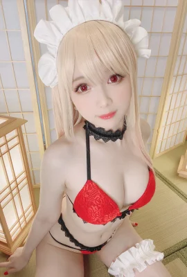 Shimotsuki Shimo – No.061 Kitagawa Marin (15p)