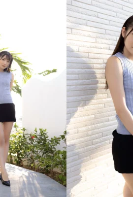 Nogi Yumu Idolpost số 17 Tôi đang mơn trớn trong mắt Yuna (Eld) 3 (48p)