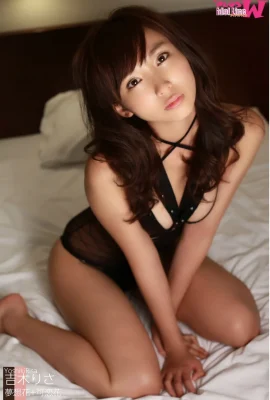 Bộ sưu tập ảnh kỹ thuật số Yoshiki Risa “Musouhana + Kagohana (ver.a)” (51p)