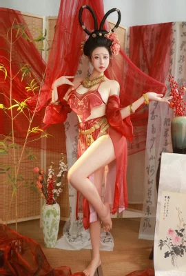 Nai Xijiang Nice – Điệu nhảy chuỗi đỏ (67P)