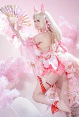 Star of the Dragon – Circuly Eternal – Hu Tao Cherry Cloud Heavenly Girl (45p)