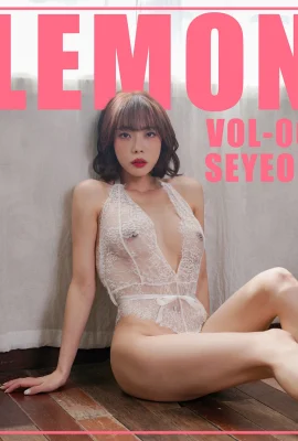 (Seyeon) Con số hung dữ mà không có sự che giấu và tiếp xúc hào phóng (41P)