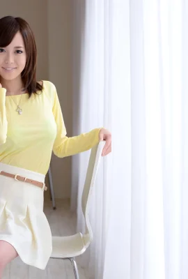 Quá giang! Yamate Shiori (15p)