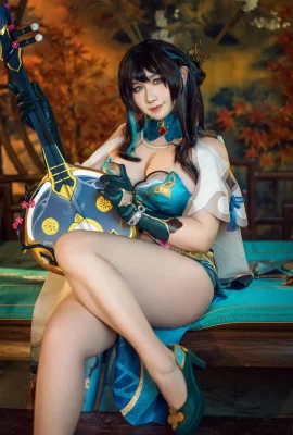 (Cành cây và cành cây) Ruan Mei cos