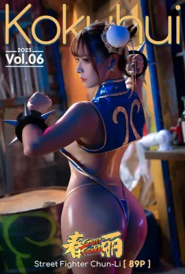 Kokuhui – chun li