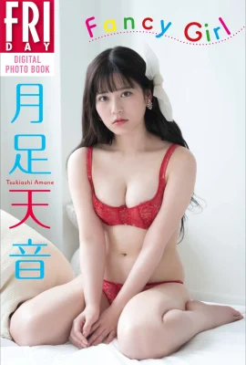 (Yuezu Tianyin) Cơ thể hoàn hảo là tuyệt vời và hấp dẫn đối với người hâm mộ (17p)