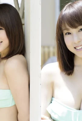 Cuốn sách hàng tuần kỹ thuật số Inudo Minori’s “Purin G-Breasts” (20p)