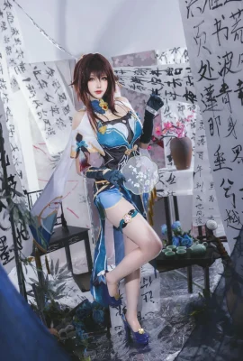 Xue Qing Astar – sự sụp đổ: Đường sắt ngôi sao Ruan Mei
