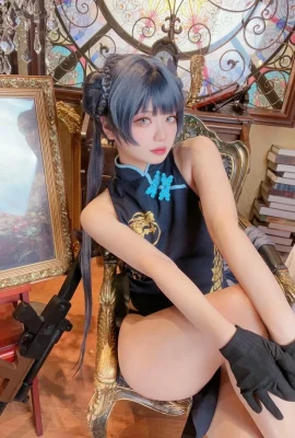 Lưu trữ xanh, Vivian, Cheongsam,