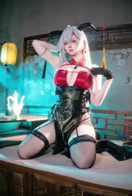 Yukako – Tuyến đường xanh Azur Egil Cheongsam