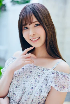 Kuno Hina thích Vol. 3 (128p)
