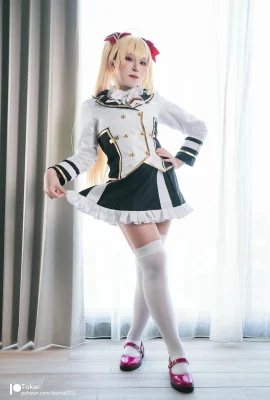 (Sê -ri Bộ sưu tập Inte) Tokar – Takamiya Rion (28p)