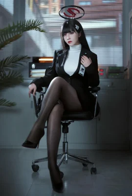 Nửa một-Chân-Lưu trữ xanh Dian Yue Liyin