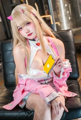 Xiaoyukiko – Viper