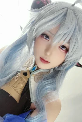 Yume Chuu – Ganyu
