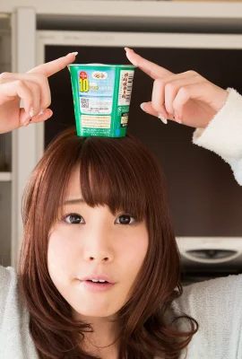 (Wassekawa るい) Con số nóng là gây sốc và hấp dẫn (27p)
